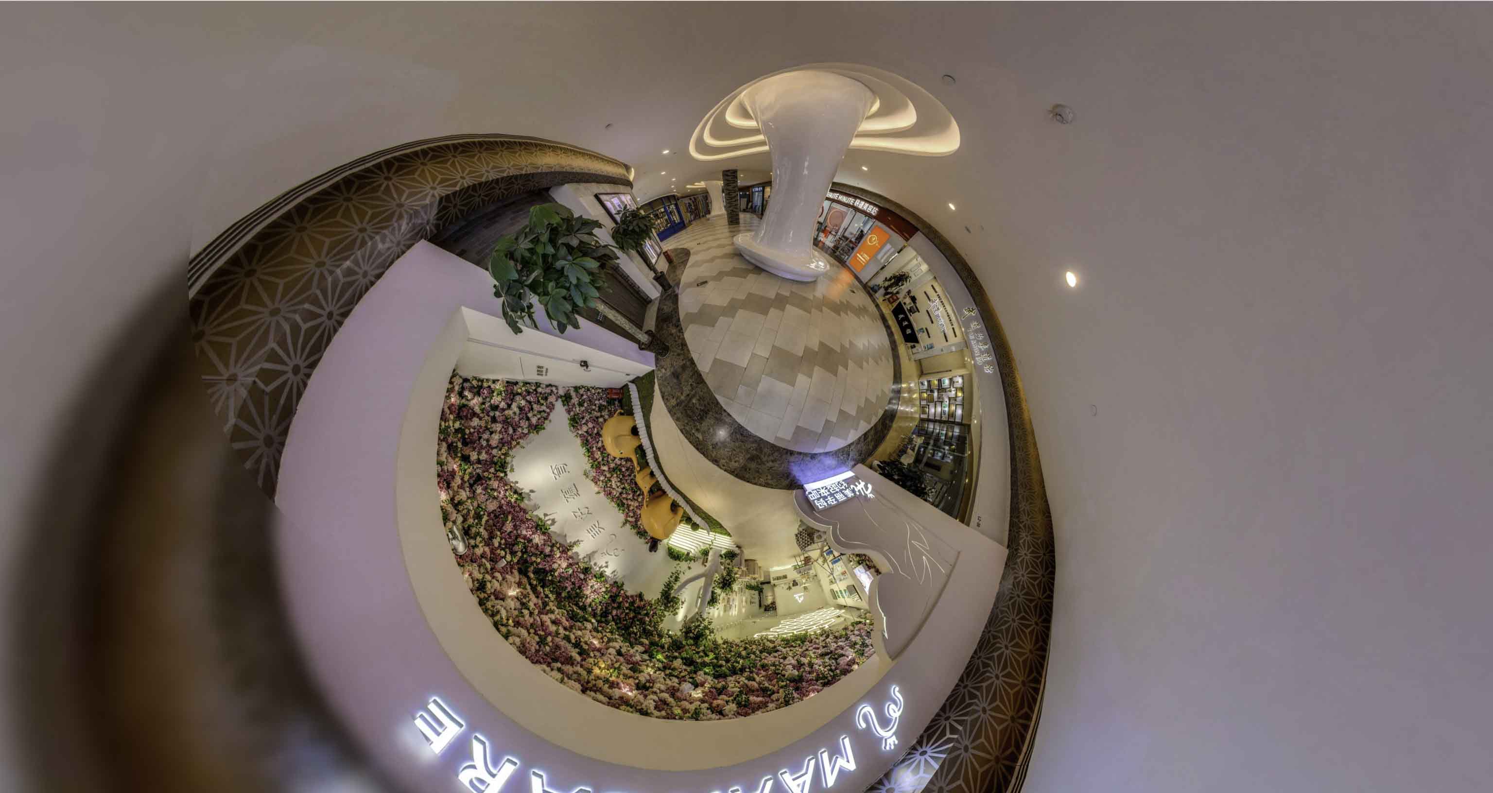 红花岗将VR全景融入品牌宣传活动的创新实践与策略